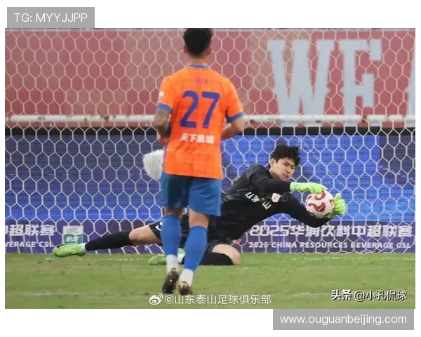 鲁媒称泰山队主场迎战津门虎时唐田将再次出任球队代理主教练一职